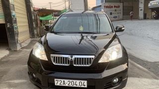 Cần bán xe HONDA CRV sản xuất năm 2009 