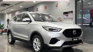 Sự Lựa Chọn Dành Cho Gia Đình   Suv Giá Tốt Nhất Phân Khúc Mg Zs 