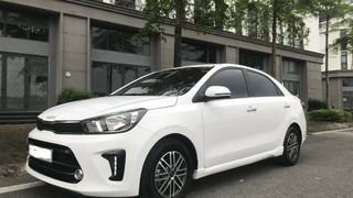 Chính Chủ Bán Xe Kia Soluto 1.4 At Bản Luxury , Đăng Kí Cuối 2022 