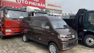 SRM 868 v2 xuất năm 2024 