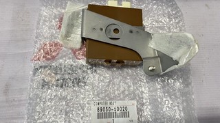 89050 50020 Hộp điều khiển phanh Lexus LS460 LS600H chính hãng 