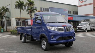 SRMT35  Xe Tải Nhỏ, Giá Trị Lớn 