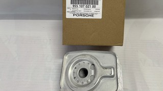 Bộ tản nhiệt dầu   95510702100 