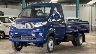 SRM S1 Thùng Lững   Chiến Binh Phân Khúc Tải 1T5 