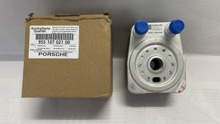 Bộ tản nhiệt dầu   95510702100 
