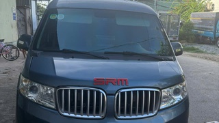 Cần bán xe van SRM 5 chỗ sx.2021 