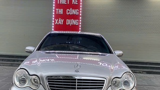 Cần bán Mercedes C180 Elegance   2005 