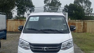 THACO FRONTIER TF220   Xe tải nhẹ máy xăng thế hệ mới 