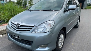 Cần bán Toyota Innova G đặc biệt 2.0 MT   đời 2011 