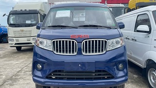 Bán xe tải 1T5 thùng bạt hiệu SRM S1 