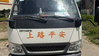 Chính chủ cần bán xe IZ49 ĐỜI 2019 THÙNG DÀI 4,2m 