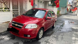 Cần bán 