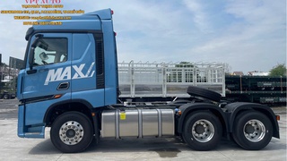 Cần bán xe đầu kéo Howo Max máy Weichai 400hp bản full 11 mâm nhôm mới nhất 2025...