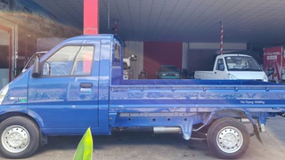 Khuyến mãi 8tr đồng và bộ quà tặng 8 món khi mua xe tải TQ Wuling N300P tại...