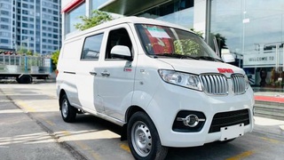 Bán xe VAN 5 chỗ SRM 745kg 