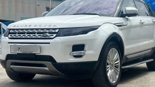 Cần bán xe RANGE ROVER 2014   Gía chỉ 1,8 tỷ 