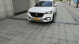 Xe MG HS Trophy 2.0 AT AWD 2020   485 Triệu 
