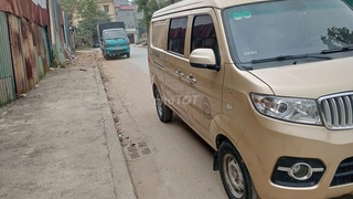 Xe tải Van Dongben SRM X30 Đăng ký cuối 2021, 5 chỗ ngồi 