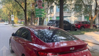 Gia đình cần bán Hyundai Elantra 