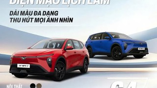 MVP 7 chỗ mẫu xe gia đình mới của VF 