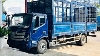 Xe tải 7.5 tấn giá rẻ   Foton Aumark S70L 