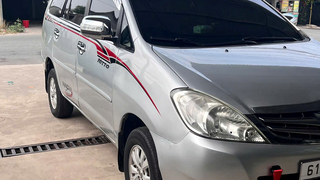 Do nhu cầu đổi xe, em cần bán xe innova J lên full G. 