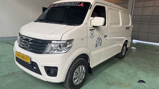 VAN TERA  V Tải 945KG Đời 2024, Đăng Kí Lần Đầu Tháng 9/2024. 