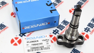 Bosch diesel fuel injection pump plunger 