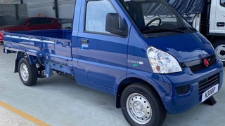 Xe tải nhỏ   1 tấn   thùng dài 2,7m 