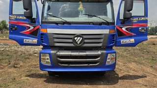 Bán Xe Tải Thaco Auman 4 Chân Sx 2014   Xe Đẹp, Máy Êm, Sẵn Sàng Nhận...