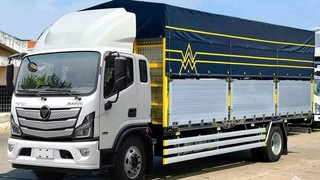 FOTON AUMARK S90   Tải trọng 9,2 tấn   Thùng dài 7,4m 
