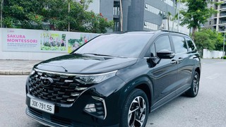 Hyundai CUSTIN 2.0T Premium sản xuất 2023 đ.ký 2024,chạy hơn 4v km 