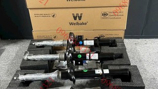 Bộ Giảm Xóc Điện Evoque Chính Hãng 