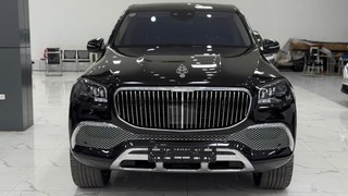 Maybach GLS480 sản xuất 2022 cực mới. 