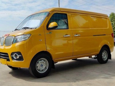 Cần thanh lý con xe Dongben SRM X30 V2 930kg 2