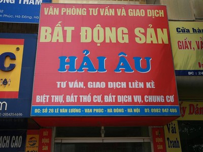 Cho thuê nhà 4,5 tầng khu đô thị đại mỗ Vigracera dt76m2,mt5m,đường 17m,giá rẻ 0