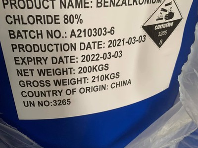 Chuyên diệt khuẩn nấm ,cắt tảo... BKC 0