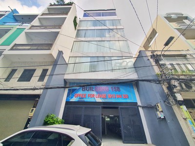 Cho thuê văn phòng Phú Nhuận, 45-60m2 chỉ từ 14 triệu 1