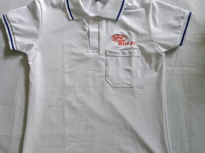 May đồng phục công ty giá rẻ 1