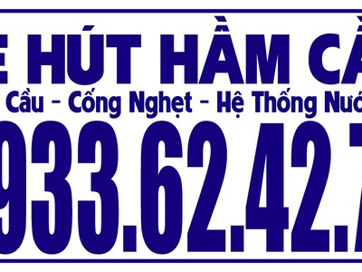 Bên em chuyên dịch vụ hút hầm cầu, vệ sinh môi trường 0