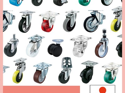 Bánh Xe Cao Su Xoay Khóa Phi 150 Hãng Yuei Nhật Bản 0