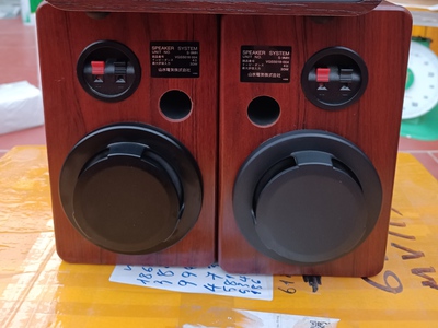 Giàn nghe nhạc sansui CD-9MH 0