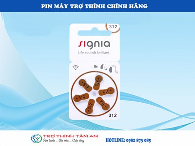 Máy trợ thính Tâm An - Pin 312 0