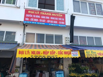 Chính chủ cần sang nhượng lại kiot bên trong chợ thương mại cầu bươu 0