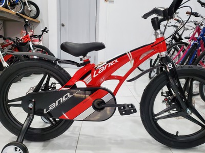  Xe Đạp Trẻ Em 16 Inch LANQ FD 43 Cao Cấp  3