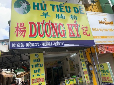 Cần cho thuê nhà nguyên căn 2 mặt tiền đường Ba Tháng Hai, Quận 10 vỉa hè rộng rãi giá thuê chỉ 45tr 0