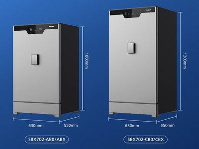 Két sắt Philips SBX702 mẫu két sắt cao cấp và sang trọng mới nhất của Philips 0