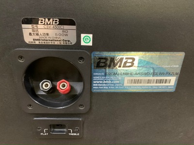 Loa bmb 450(c) chuẩn xịn 2