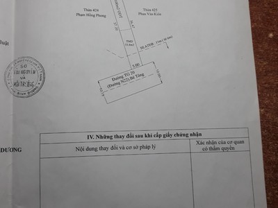 Chính chủ bán gấp nhà trọ 2 lầu ở đường thuận giao 20, khu phố hòa lân 2 , thuận giao, thuận an, 4