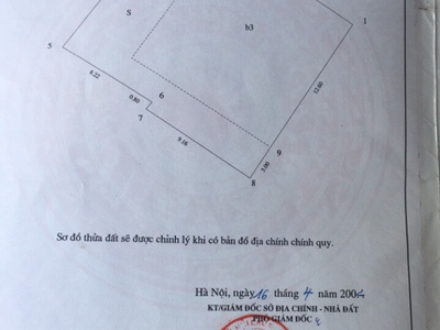 Chính chủ chuyển nơi ở bán nhanh nhà   3 TẦNG - DỊCH VỌNG -CẦU GIẤY-HÀ NỘI 2